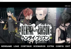 变态监狱 1..6 汉化版 AVD类型 高速资源 PC端