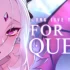For the Queen 献给女王 女王侍奉 官方中文版 PC端模拟器适配 多结局解锁