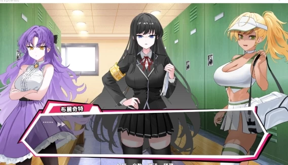 网球天使EX 爆衣网球 Academy Love Saga Tennis Angels EX DEMO 中文步兵版 PC平台 高速链接 免安装绿色版