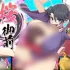 樱花御前 桜御前 Ver1.09 RPGPC 安卓AI汉化 双端汉化资源