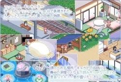 寻找夏日的宝物 PC 安卓双端中文版 汉化RPG解压即玩