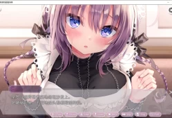 为主人献上圣罗的甜蜜侍奉 Steam中文版 双端安装包 全机型适配攻略