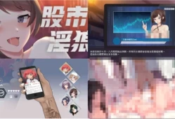 树懒叫工作室 SLG游戏合集 官方中文版本 PC端 中文汉化优化版