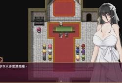 いじめっ子に犯される僕の姉 被恶霸们侵犯的姐姐 中文汉化版本 PC端 完整资源