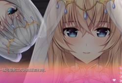 【真人级沉浸体验】小粥姐妹の黏膜大冒险：双端汉化完整版+全解锁存档资源评测