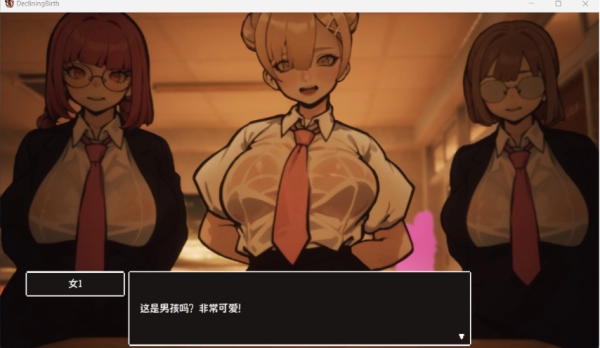 次世代开放世界RPG神作《异界学园传说》全方位解析｜深度评测+全资源获取指南