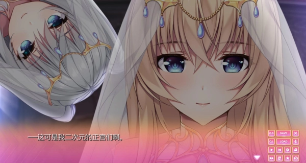 【真人级沉浸体验】小粥姐妹の黏膜大冒险：双端汉化完整版+全解锁存档资源评测