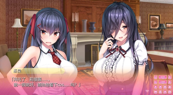 【真人级沉浸体验】小粥姐妹の黏膜大冒险：双端汉化完整版+全解锁存档资源评测