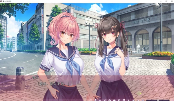 【绝美ADV神作】夏への方舟I完整汉化补丁发布！万字解析剧情内核+全系统适配指南