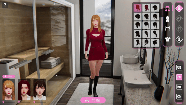 【Steam新作】绝美雪山恋曲!三女神多结局沉浸式恋爱攻略手册