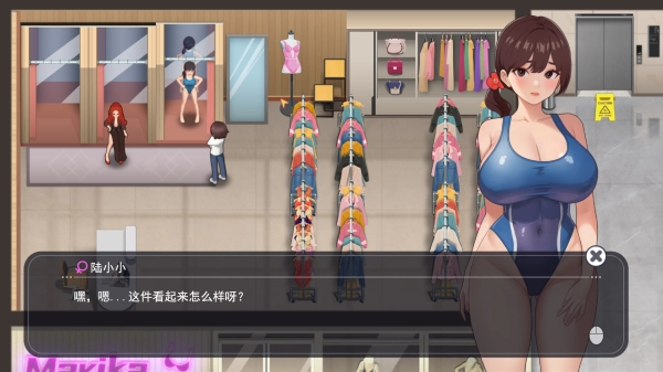 《职场幻想》Ver1.2.17.1完整版评测：自由度爆表的沉浸式小镇物语+全DLC攻略指南