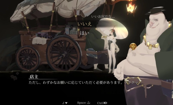 棘罪修女伊妮莎 ThornSin V.6.5 官方中文电脑版本 PC端极速运行 高帧率战斗体验