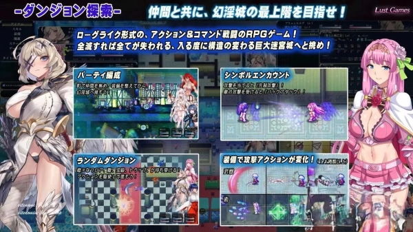 罗艾洛尔的城 Ver1 01 电脑中文汉化版 资源获取 安装指南 深度评测