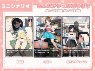 在卡牌店里展示胸部的女生 SLG萝莉 中文汉化 电脑版 PC端 安卓模拟器 云游戏体验