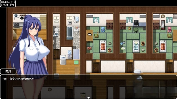 夏日回忆 被NTR后堕落的她们 Enaless Summer 汉化版 双端电脑安卓 中文剧情PC移植手游