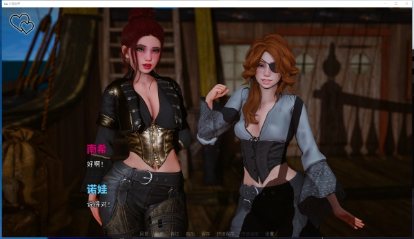 永恒世界 Eternum PC 安卓 汉化 双端沉浸式冒险