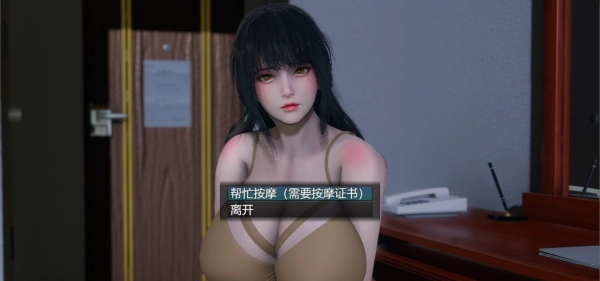 青青草原之老王 v1.3 官方中文步兵版 安卓 PC双端版本 双端资源 绿色安装包