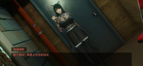 青青草原之老王 v1.3 官方中文步兵版 安卓 PC双端版本 双端资源 绿色安装包