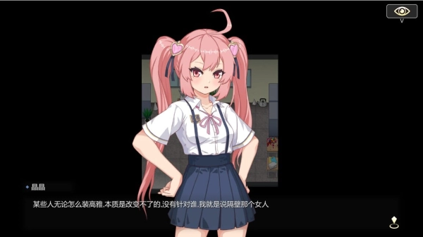 勾八狂想曲 J8 Fantasy 中文汉化电脑版本 全平台安装指南