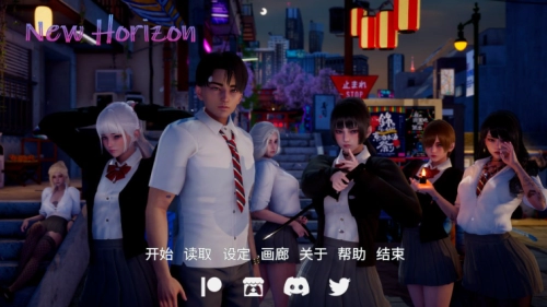 新天域 .21官方版 国风神作必玩 PC 安卓汉化版本 多平台沉浸式冒险