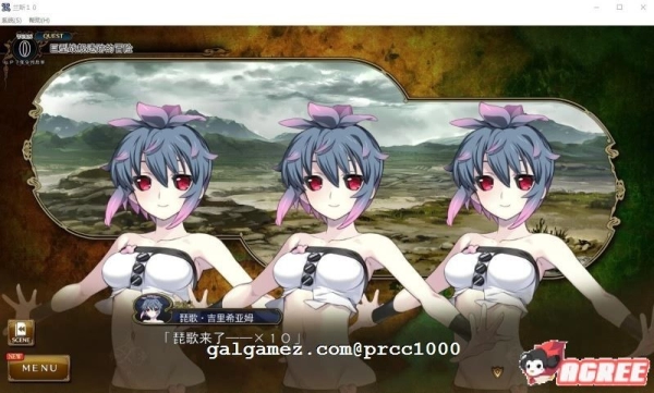 兰斯Rance10 日不落 V.475 超大型MOD魔改版 电脑汉化版本 资源更新 完整安装包