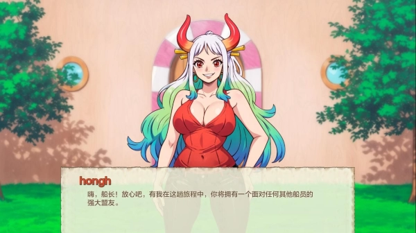 好多的海盗 Lusty Buccaneers v.11 AI汉化版 PC 安卓 双平台 最新升级包