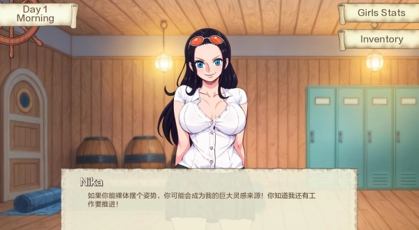 好多的海盗 Lusty Buccaneers v.11 AI汉化版 PC 安卓 双平台 最新升级包