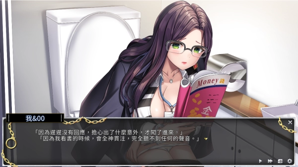 绝对人权女子监狱 我在女子监狱开后宫 Ver1.052 官方中文电脑步兵版 全CG存档 PC端 中文版 全收录