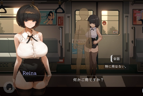 45电车 中文电脑汉化版本 免安装 资源整合包