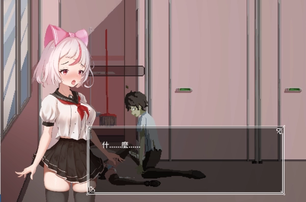 萨哈塔遭遇の一日 シャハタ遭難の一日 V.79.3c 汉化更新 电脑安卓双端 PC端 安卓端资源 全版本收录