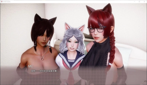 美德 V.I.R.T.U.E.S V1 17汉化中文完结 外传10部 电脑版本 PC端全系列整合