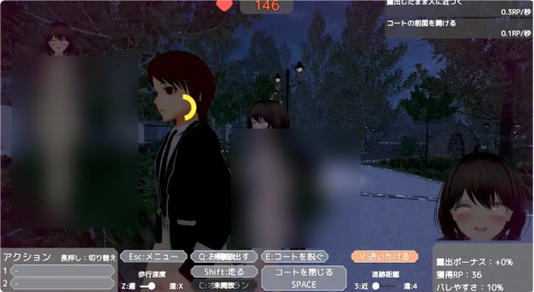 バレないように裸コートで露出するセレカさん 电脑中文汉化版本 多平台适配 官方资源