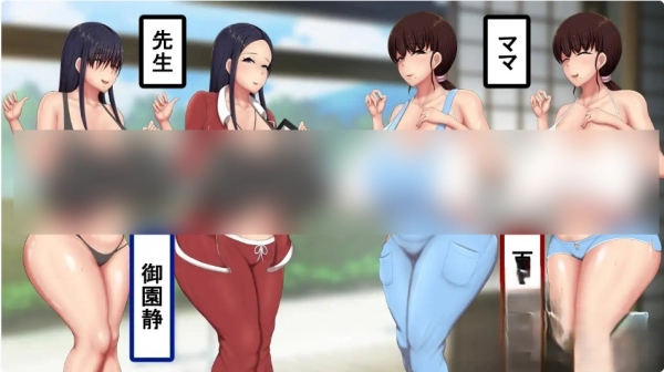 男孩涂鸦色色战争 ボクガキえちえち戦争 电脑安卓双端汉化 全平台资源指南