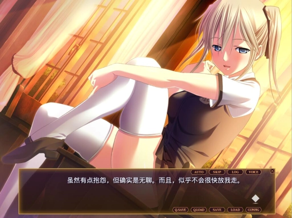 绝对不能被抓 魔女聘用试验 中文汉化电脑版 官方中文PC版