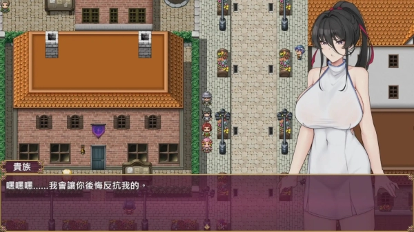 いじめっ子に犯される僕の姉 被恶霸们侵犯的姐姐 中文汉化版本 PC端 完整资源