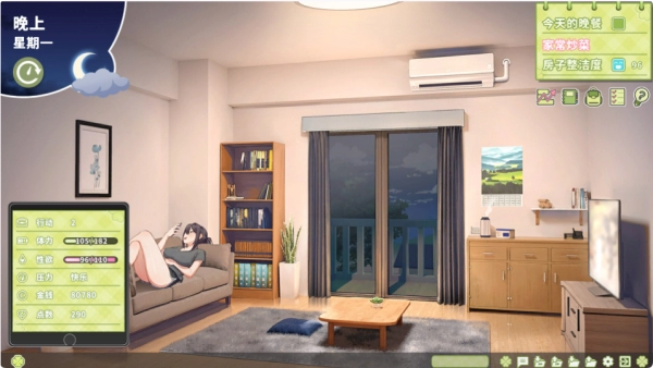 夏色四叶草 Summer Clover PC端 完整版 多语言适配 模拟养成SLG 2+5g 最新版本 日系视觉小说佳作