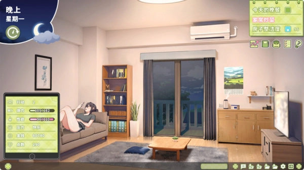 夏色四叶草 Summer Clover PC端 完整版 多语言适配 模拟养成SLG 2+5g 最新版本 日系视觉小说佳作