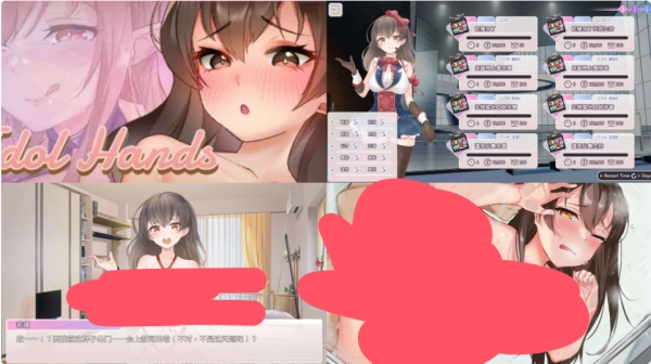 树懒叫工作室 SLG游戏合集 官方中文版本 PC端 中文汉化优化版