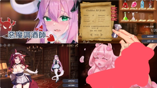 树懒叫工作室 SLG游戏合集 官方中文版本 PC端 中文汉化优化版