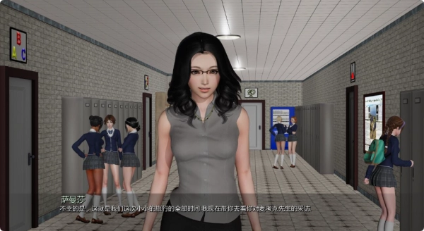 校长先生 The Headmaster  16汉化版 PC 安卓双端 神作SLG 稳定版资源 一键安装指南