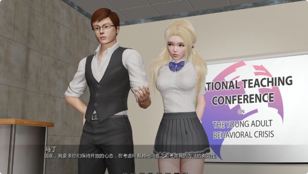 校长先生 The Headmaster  16汉化版 PC 安卓双端 神作SLG 稳定版资源 一键安装指南