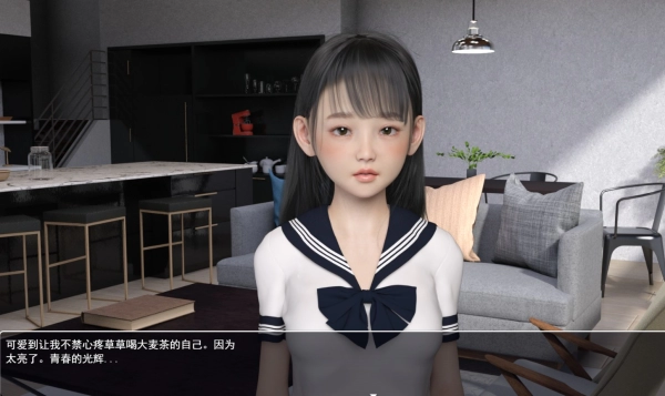 夏野企画 PEEP INTO KANOKOV 双端汉化版 PC 安卓 日系SLG游戏 资源获取指南